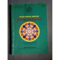 ISLAM UNTUK DISIPLIN ILMU FILSAFAT