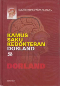 Kamus Kedokteran dorland edisi 29