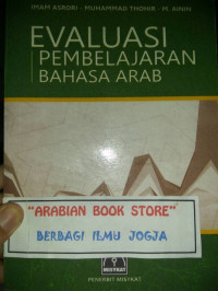 metode belajar mengajar bahasa arab