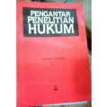 Pengantar Penelitian Hukum